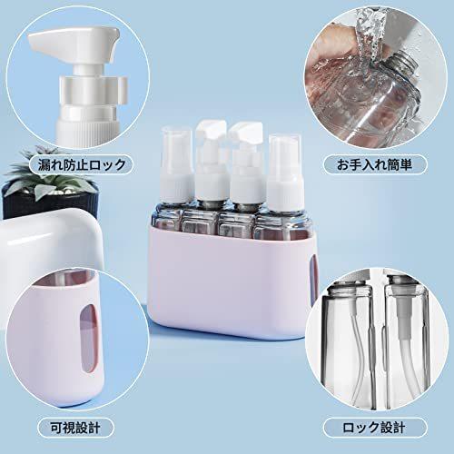 トラベルボトル 旅行 ボトル 小分け コスメ用 詰替え容器 化粧品小分け容器 漏れ防止 出張 お泊り 収納ボックス付き 化粧品 4本2セット A B09fss4prm 2330 New Ace Shop 通販 Yahoo ショッピング