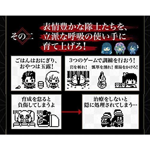 定番の冬ギフト きめつたまごっち たんじろうっちカラーamp ねずこっちカラー 2種セット