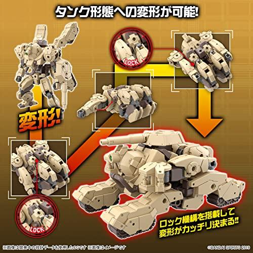 BANDAI SPIRITS(バンダイ スピリッツ) 30MM bEXM-33T ヴォルパノヴァ (タンク Ver.) 1/144スケール 色分け済みプラモデル 男女両用｜newavance｜05