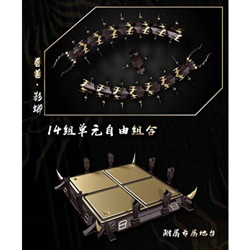 ZEN Of Collectible [蔵道模型] CD 05 濁影 PVC&ABS&合金製 塗装済み