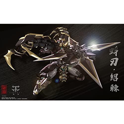 ZEN Of Collectible [蔵道模型] CD 05 濁影 PVC&ABS&合金製 塗装済み