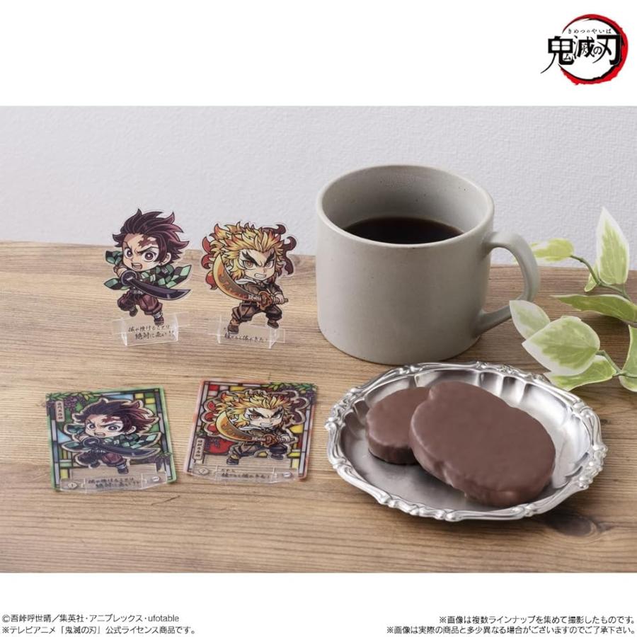 バンダイ(BANDAI) 鬼滅の刃ショコラグーテ 20個入 BOX 食玩