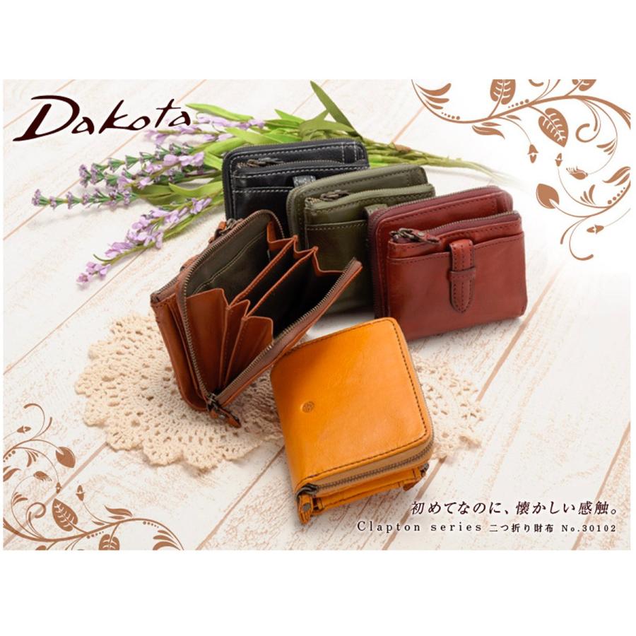 Dakota（ダコタ） 二つ折り財布 レディース 30312(35102) 財布 サイフ