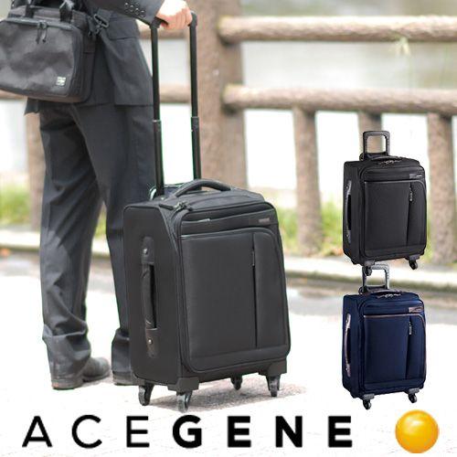 スーツケース キャリーケース ソフト 旅行かばん エースジーン Acegene Evl 2 5 454 Newbag Wakamatsu 通販 Paypayモール