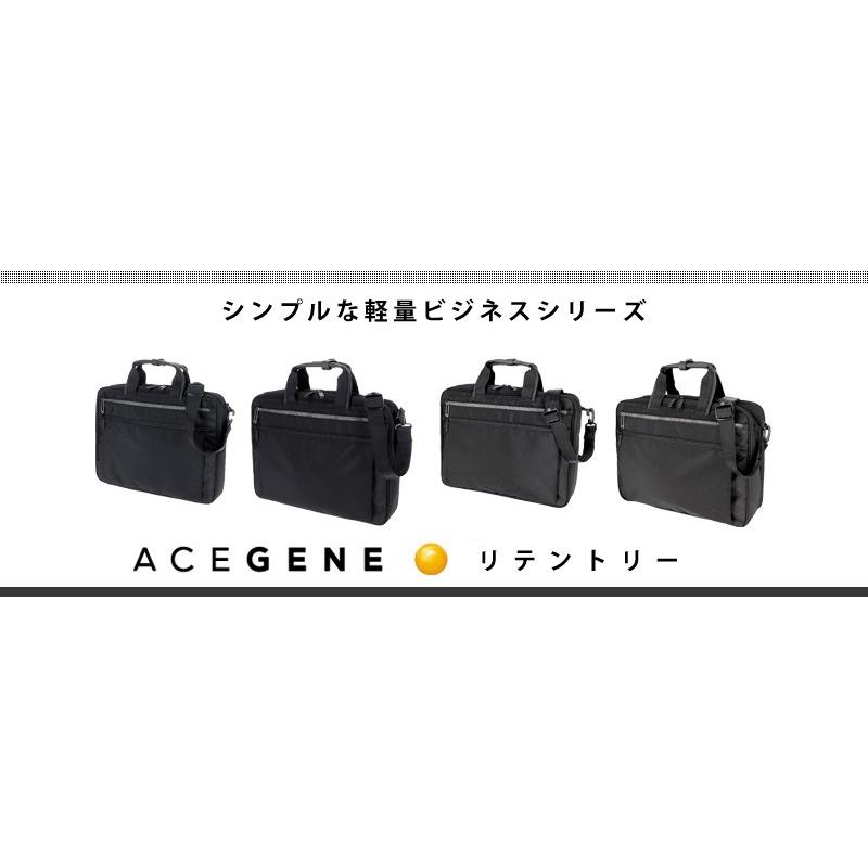 ace. GENE LABEL 最大37％ エースジーン ACEGENE 2wayビジネスバッグ