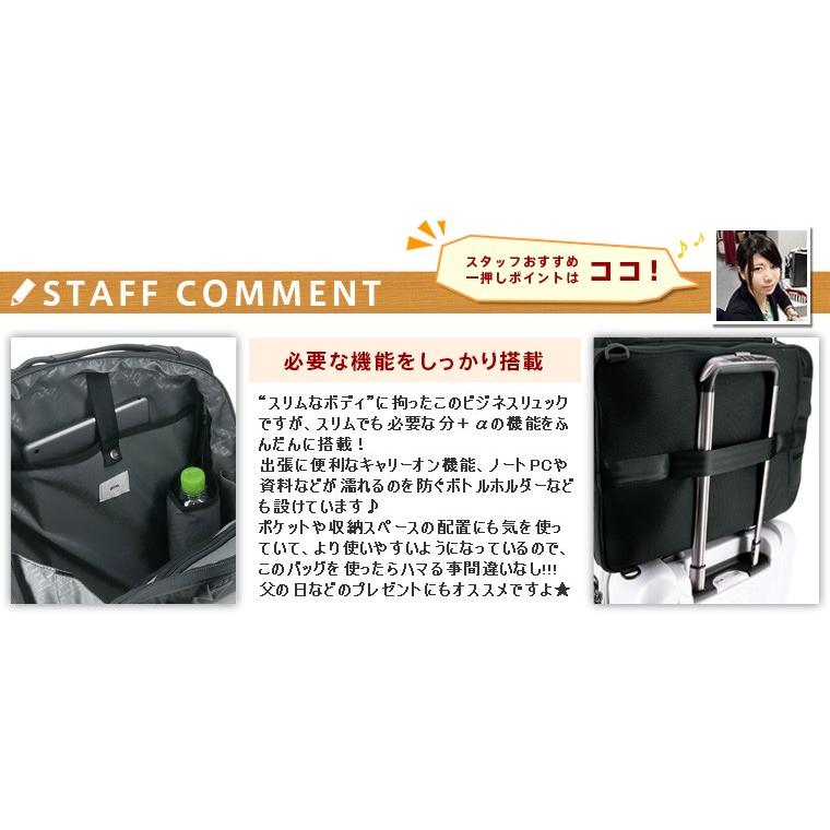 未使用級【ace.】エースジーン　ビジネスバッグ　リュック　2WAY 2層 ace. GENE LABEL 最大45％ エースジーン ACEGENE 2wayリュックサック