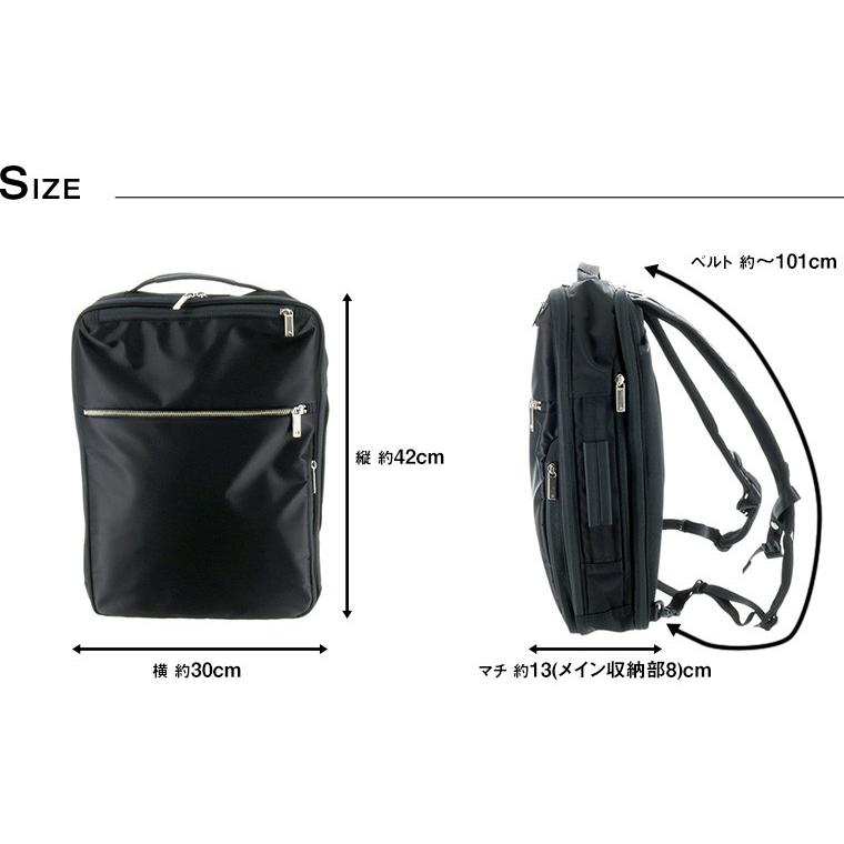 ace. GENE LABEL エースジーン ACEGENE 2wayリュックサック リュック