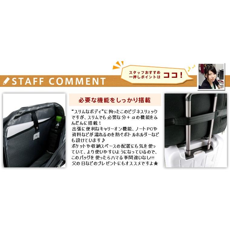 ace. GENE LABEL 最大P+16% エースジーン ACEGENE 3wayビジネスバッグ