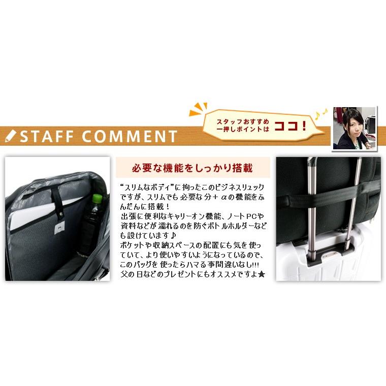 ace. GENE LABEL 最大45％ エースジーン ACEGENE 3wayビジネスバッグ