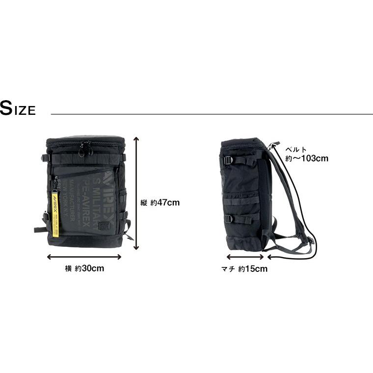 AVIREX（アヴィレックス） リュックサック リュック デイパック バック