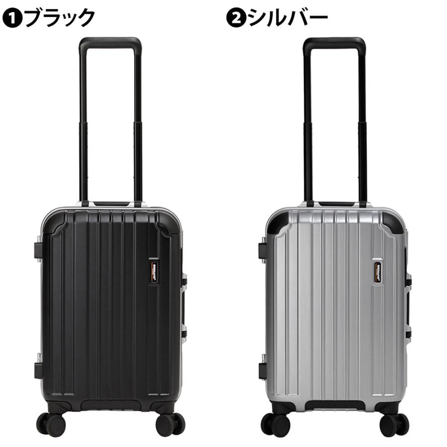 最大40％ メーカー直送 バーマス スーツケース キャリーケース 34L 1-2