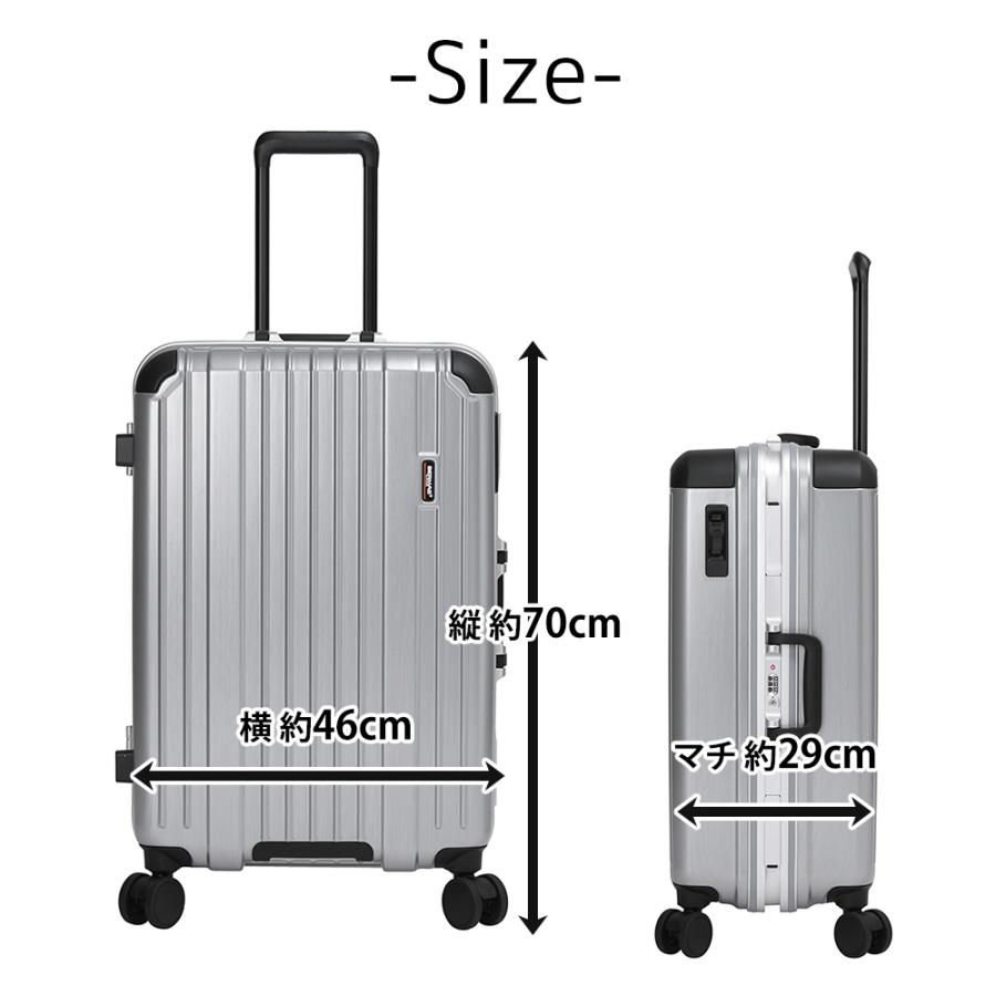 メーカー直送 バーマス スーツケース キャリーケース 70L 5〜7泊