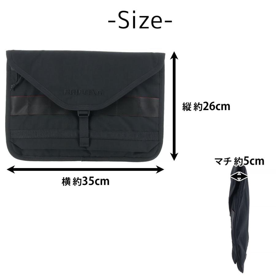 BRIEFING（ブリーフィング） BRIEFING PCケース ツールバッグ