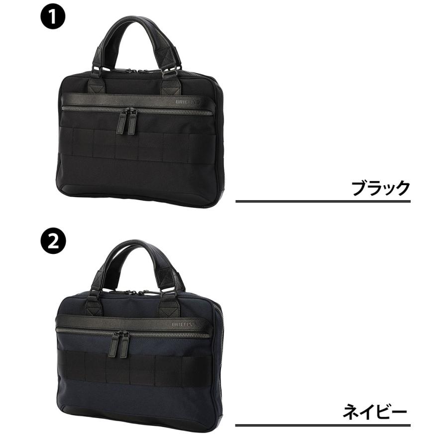 BRIEFING（ブリーフィング） 最大P+16% ビジネスバッグ トートバッグ