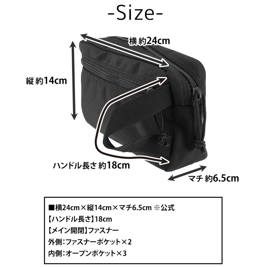 BRIEFING ブラックバッグ ポーチ付き BRIEFING ブラックバッグ