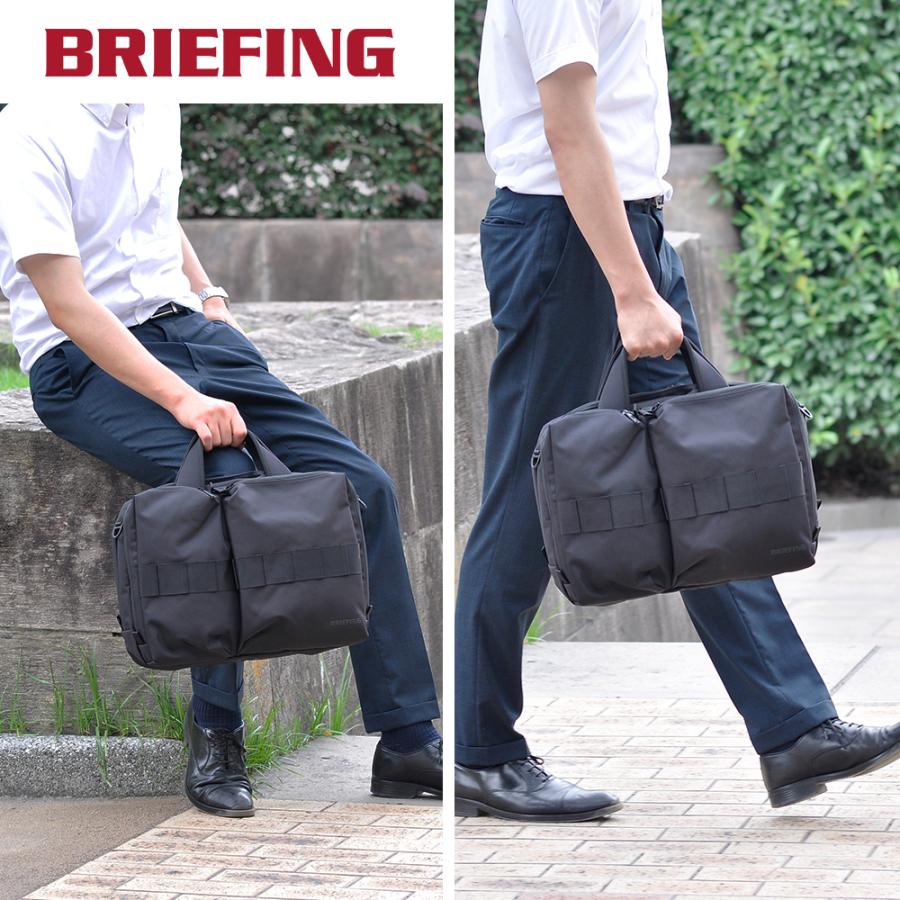 最終値下げです。ブリーフィング BRIEFING 2ウェイ ビジネスバッグ BRIEFING（ブリーフィング） バッグ 2WAYビジネスバッグ ショルダー