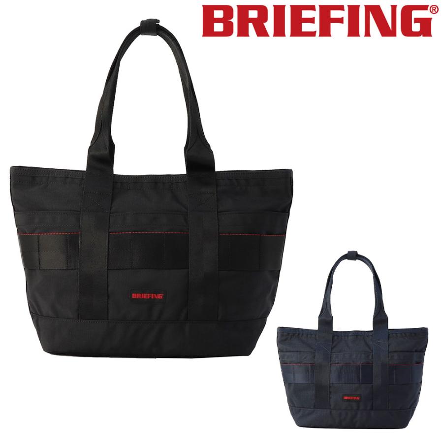 d*o様 【希少】BRIEFING トートバッグ ビジネス 廃盤品 BRIEFING（ブリーフィング） 最大41％ バッグ トートバッグ ビジネス
