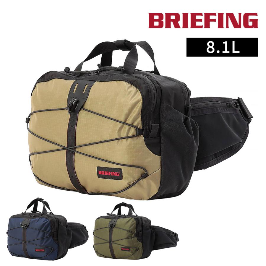 BRIEFING（ブリーフィング） 最大42％ バッグ ウエストバッグ ボディ