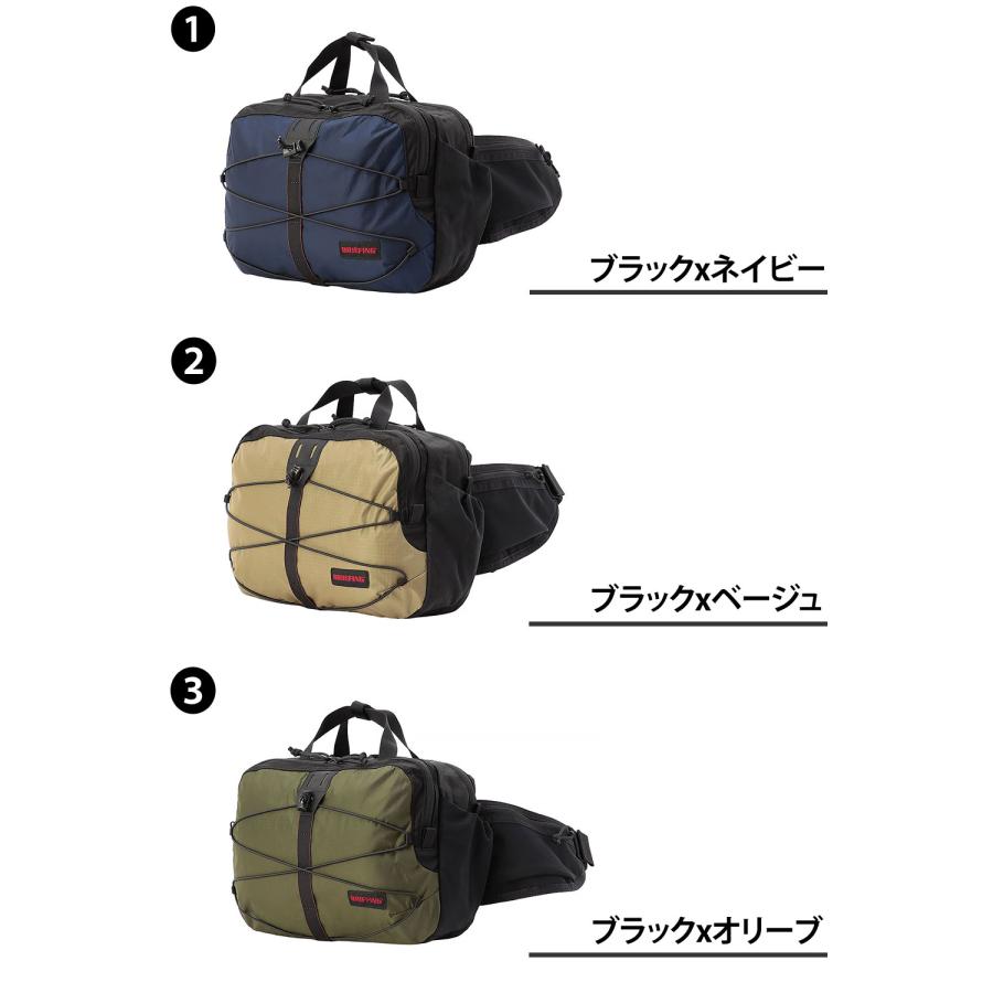 BRIEFING（ブリーフィング） 最大42％ バッグ ウエストバッグ ボディ