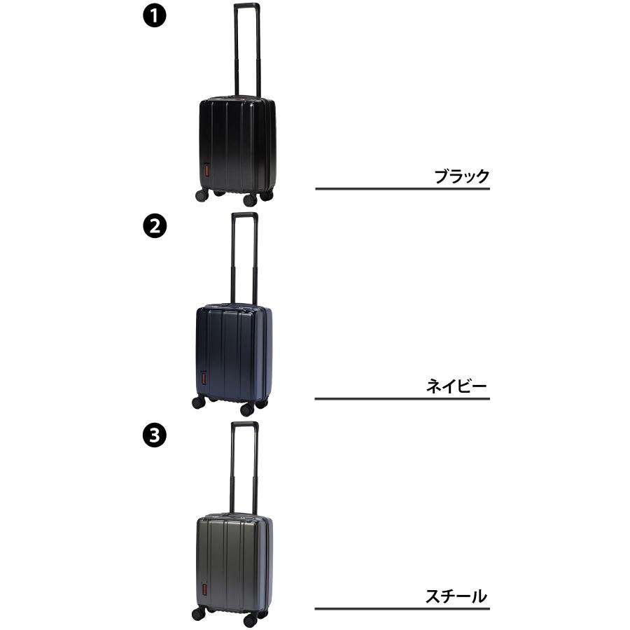 BRIEFING（ブリーフィング） 最大42％ スーツケース 37L 2〜3泊 機内
