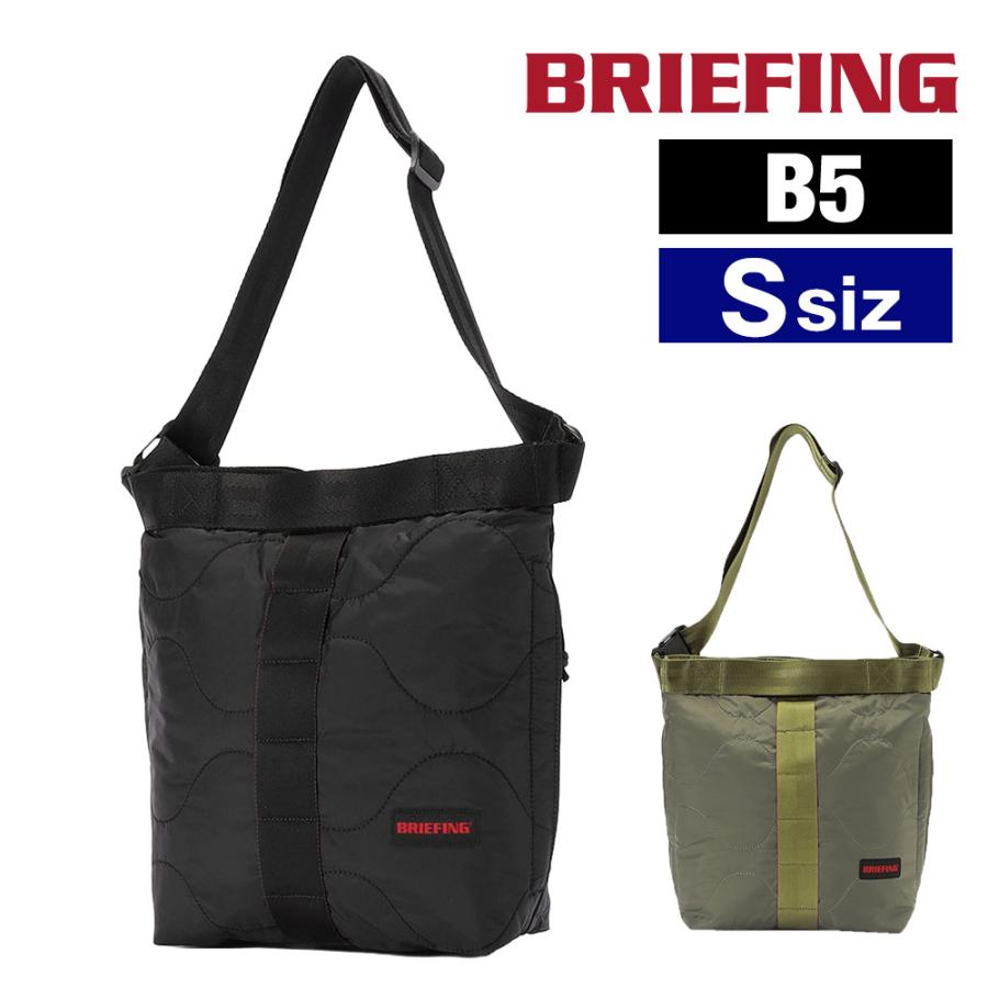 BRIEFING（ブリーフィング） バッグ ショルダーバッグ 斜めがけ 