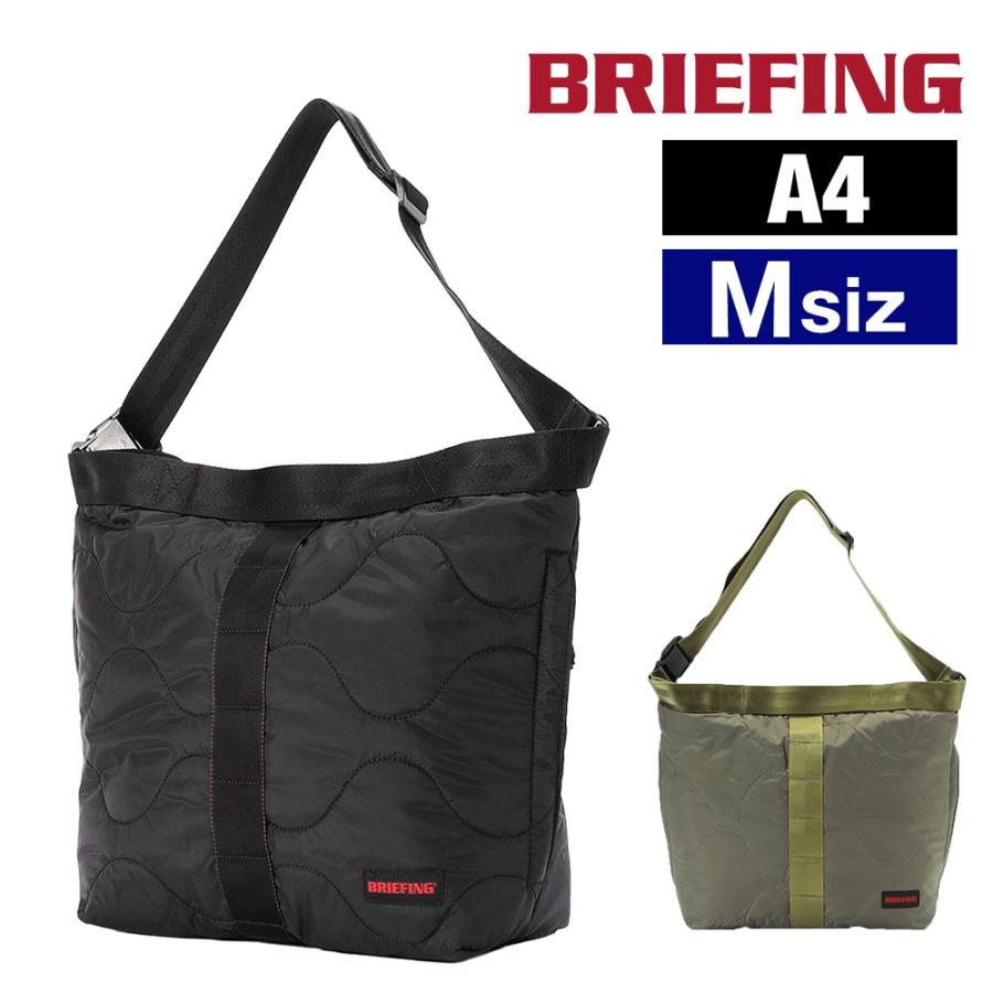 BRIEFING（ブリーフィング） 最大41％ バッグ ショルダーバッグ 斜