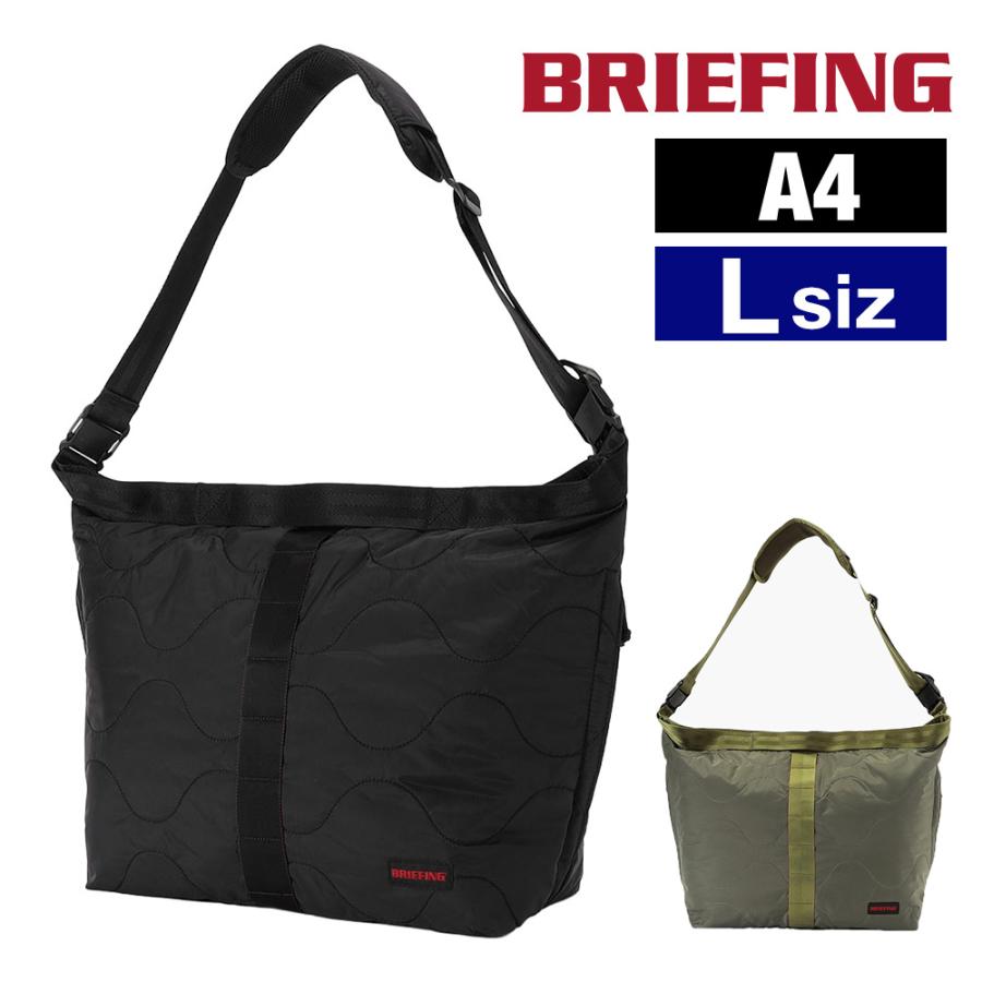 BRIEFING（ブリーフィング） 最大37％ バッグ ショルダーバッグ 斜