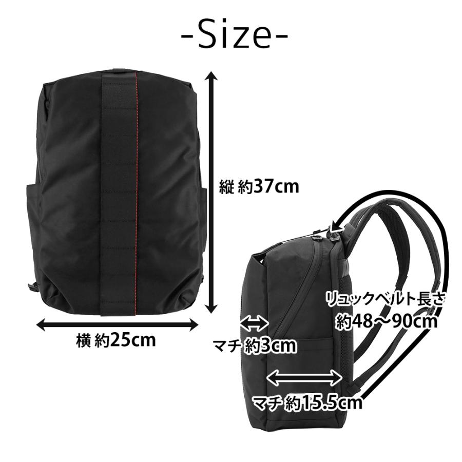 最大43％ ブリーフィング リュック 12.5L A4 PC収納 BRIEFING アーバンジムパックS WR BRA253P13 メンズ レディースの画像