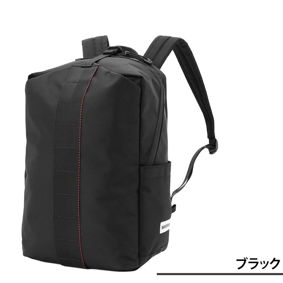 最大43％ ブリーフィング リュック 12.5L A4 PC収納 BRIEFING アーバンジムパックS WR BRA253P13 メンズ レディースの画像