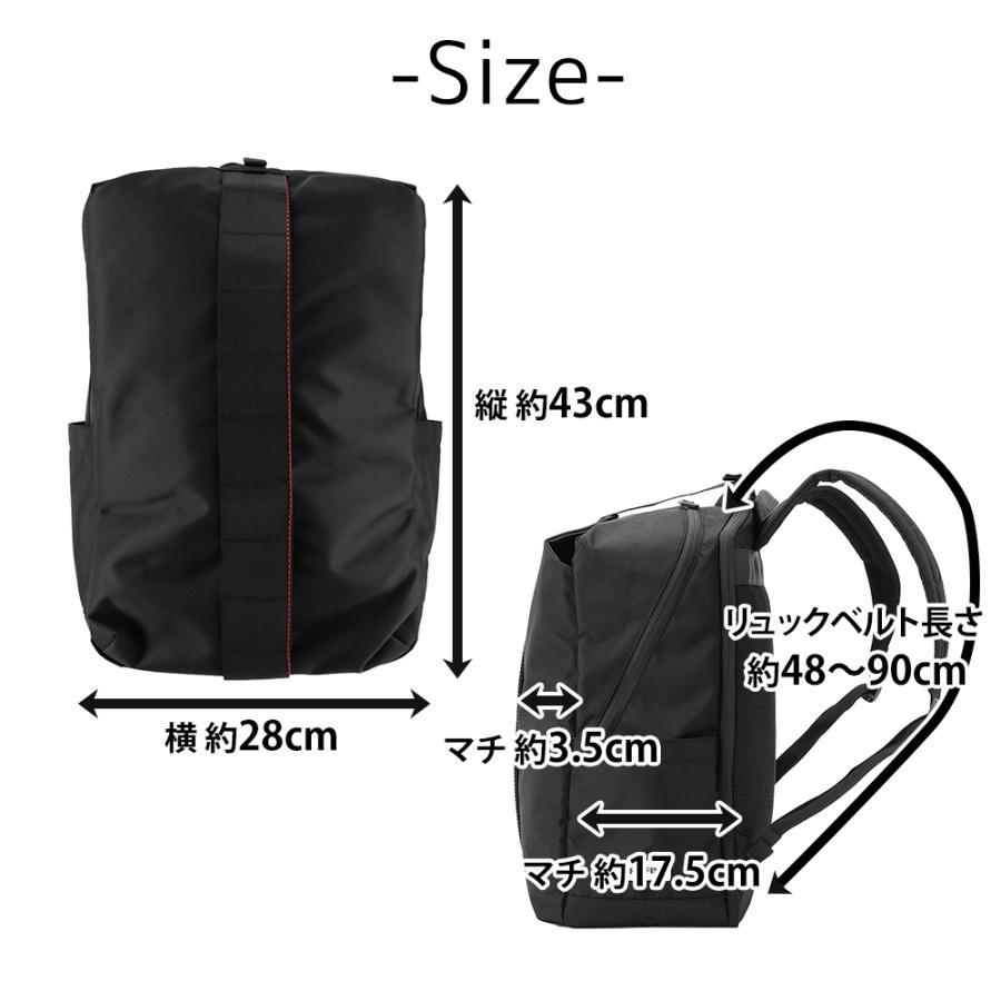 最大38％ ブリーフィング リュック 18.7L B4 PC収納 BRIEFING アーバンジムパックM WR BRA253P14 メンズ レディースの画像