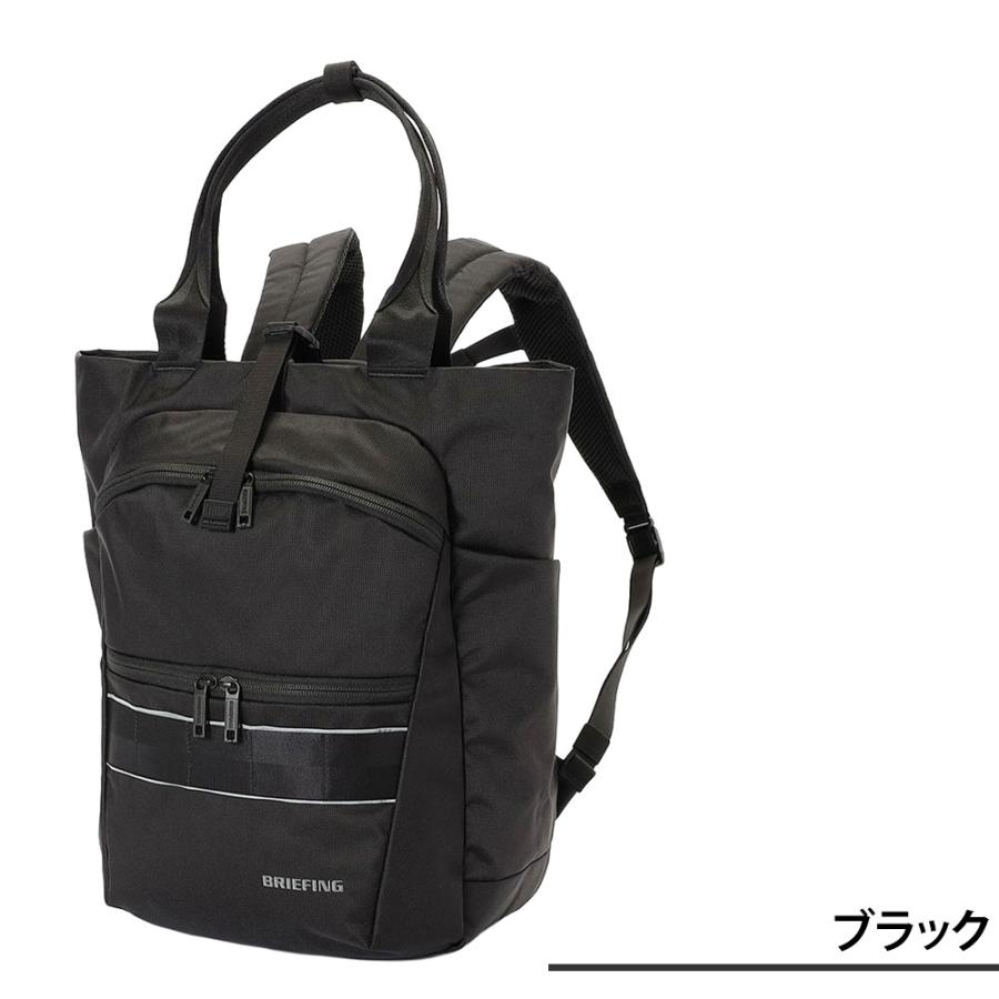BRIEFING（ブリーフィング） 最大37％ バッグ トートバッグ リュック