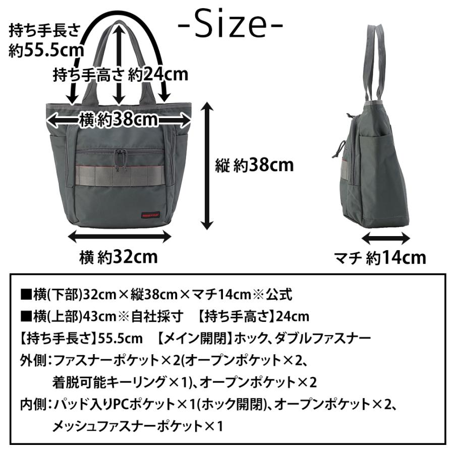 BRIEFING トートバッグ BRIEFING（ブリーフィング） アザー トートバッグ BRIEFING OTHER LS