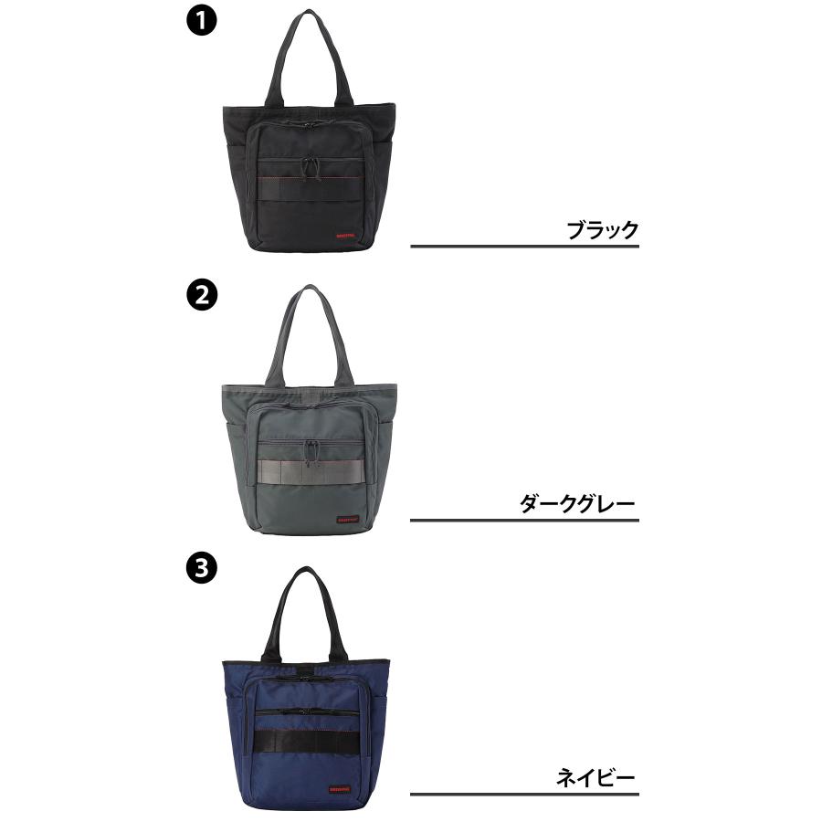 BRIEFING ネイビー トートバッグ BRIEFING（ブリーフィング） トートバッグ R3 TOTE MW GENII メンズ