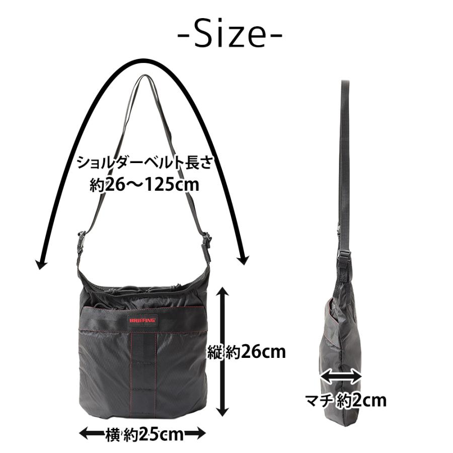 BRIEFING（ブリーフィング） 最大40％ ショルダーバッグ 0.6L A5