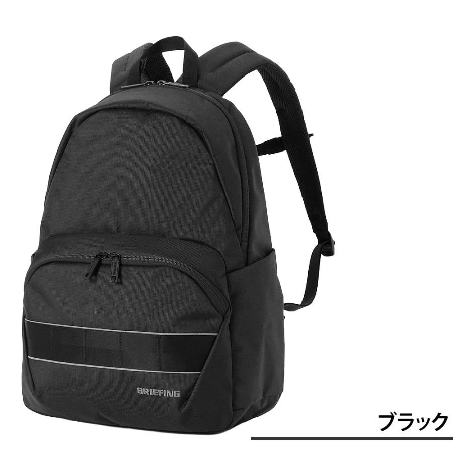 BRIEFING（ブリーフィング） 最大43％ リュック 19.9L A4 14インチPC