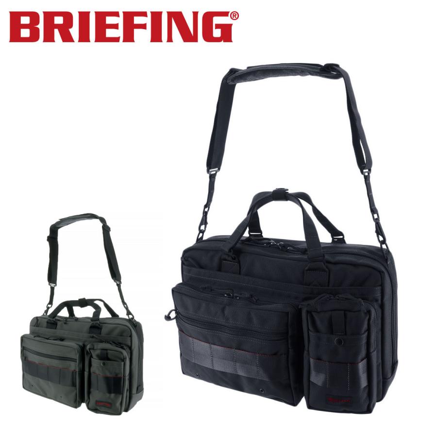 BRIEFING 最大P+16% ブリーフィング ビジネスバッグ ブリーフケース 