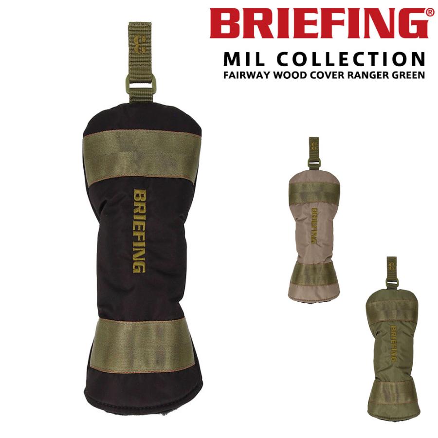 BRIEFING - BRIEFING ヘッドカバー フェアウェイウッド用 RANGER GREEN BRIEFING ヘッドカバー フェアウェイウッド用
