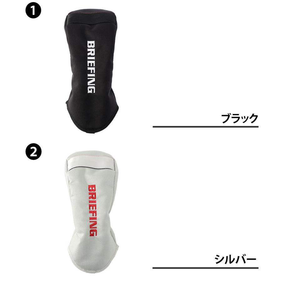 BRIEFING（ブリーフィング） ヘッドカバー ドライバー ゴルフクラブ