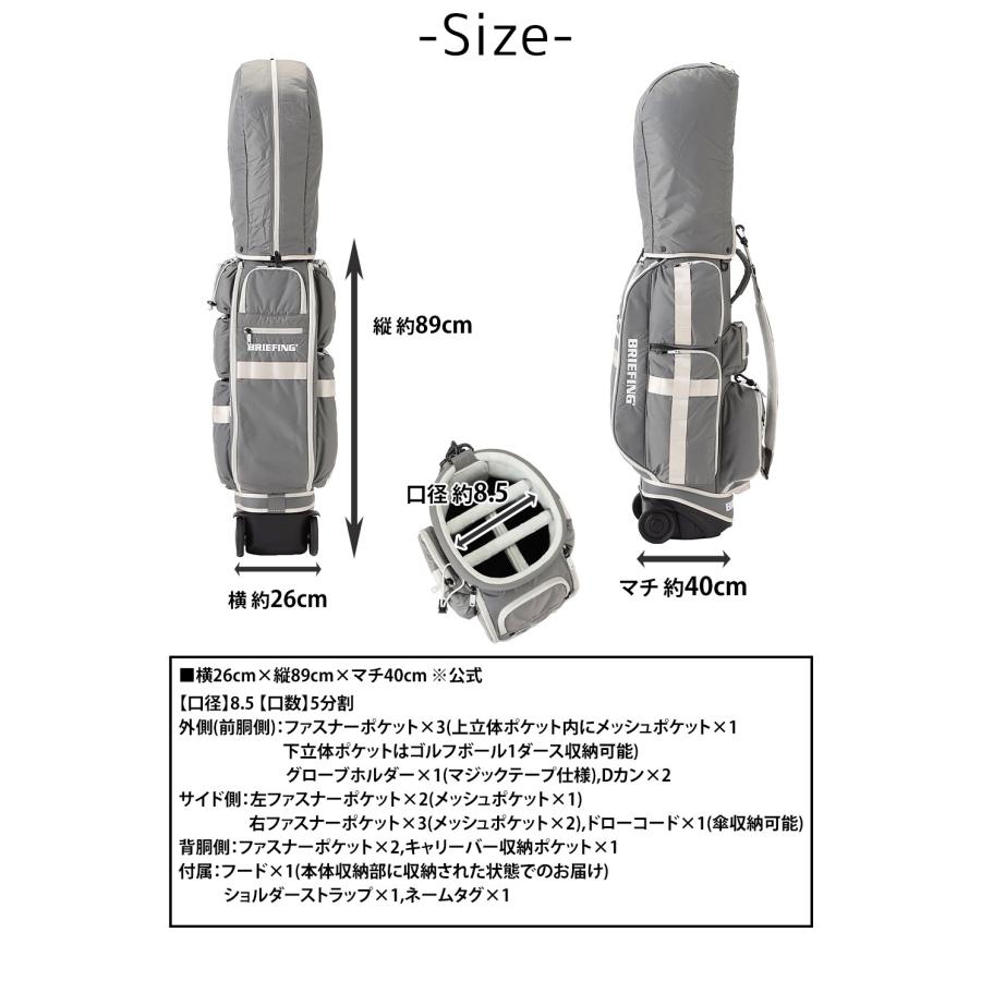 BRIEFING（ブリーフィング） 最大42％ ゴルフ キャディバッグ CR-6