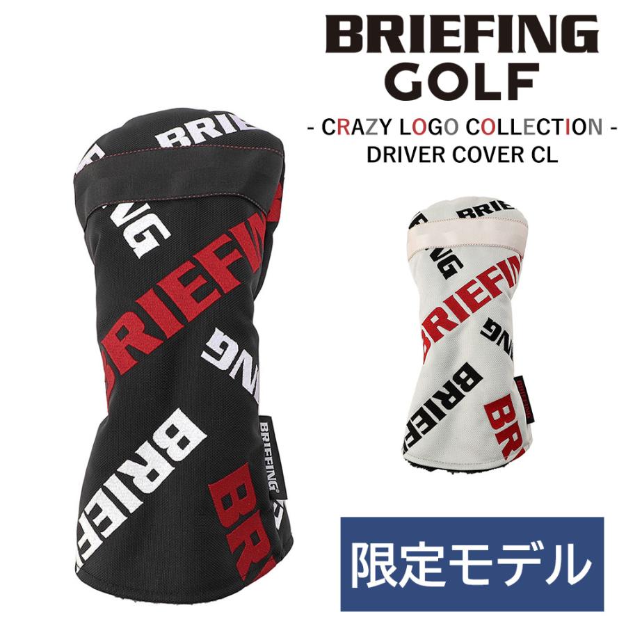 ブリーフィング ゴルフ クラブヘッドカバー D COVER CL メンズ レディース BRG251G58 BRIEFING GOLF クレイジーロゴ ドライバーカバー ギフト BRIEFING（ブリーフィング） 最大P+16% ヘッドカバー ドライバー