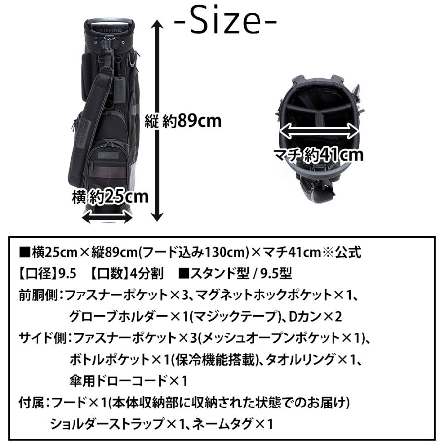 BRIEFING（ブリーフィング） 最大42％ ゴルフ キャディバッグ CR-4 #04