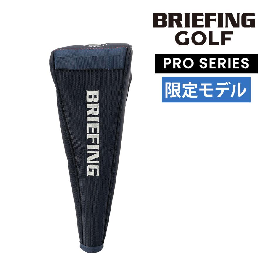 BRIEFING（ブリーフィング） ヘッドカバー D型 ゴルフクラブ ギア