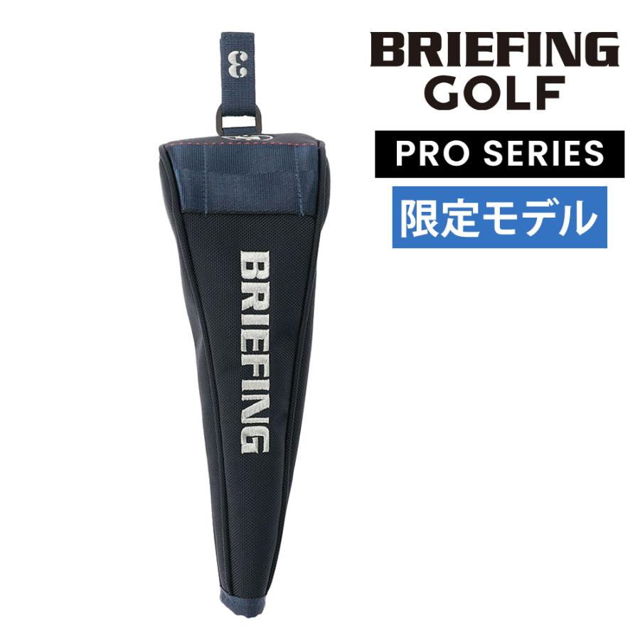 BRIEFING（ブリーフィング） 最大P+16% ヘッドカバー D型 ゴルフクラブ