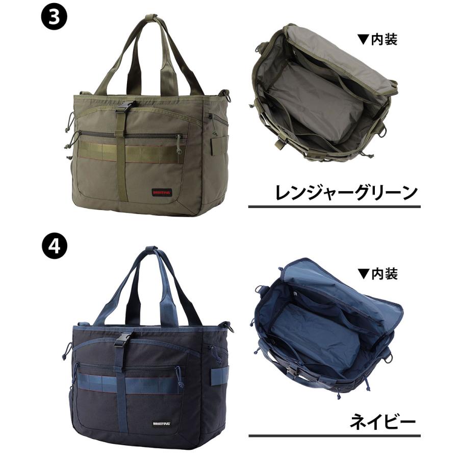 最大42％ ブリーフィング バッグ ゴルフバッグ トートバッグ ショルダー BRIEFING ギア スタンダード ターフワイヤーSTD B4 A4 BRG253T08の画像