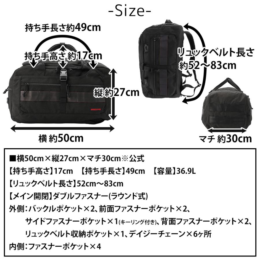 BRIEFING（ブリーフィング） バッグ ゴルフバッグ リュック ボストン
