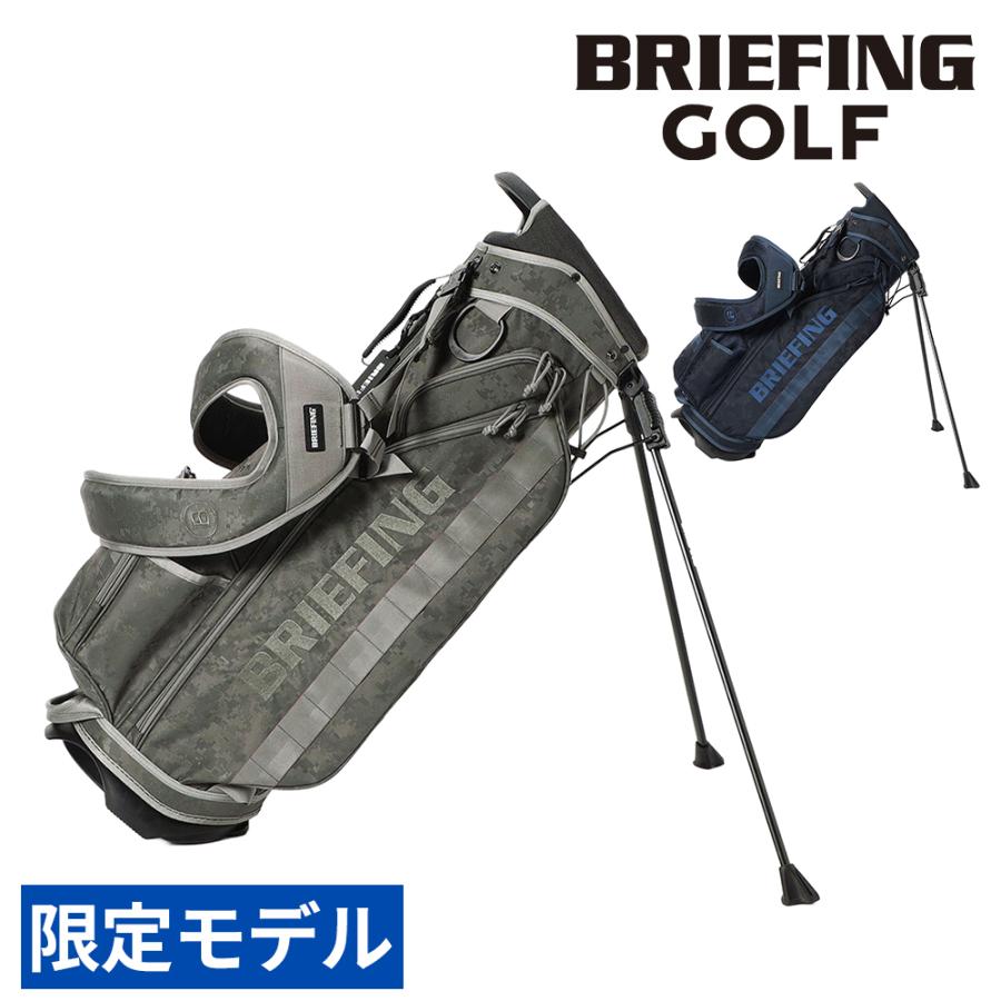 BRIEFING 迷彩 ゴルフキャディバッグ CR-4 BRIEFING（ブリーフィング） 最大41％ ゴルフ キャディバッグ スタンド