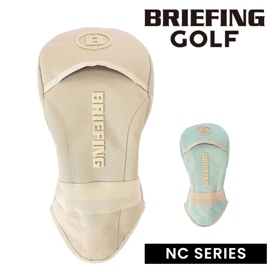 BRIEFING（ブリーフィング） 最大42％ ゴルフ グリップ ドライバー