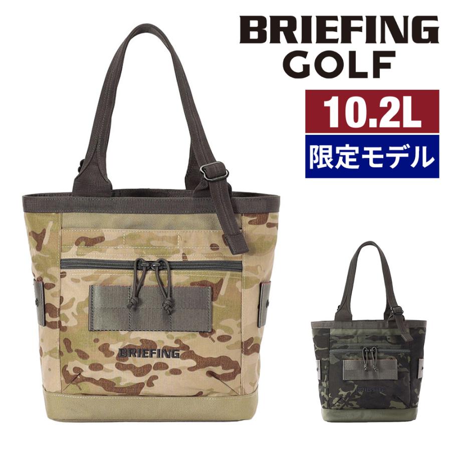 BRIEFING（ブリーフィング） 最大38％ ゴルフ トートバッグ 縦型