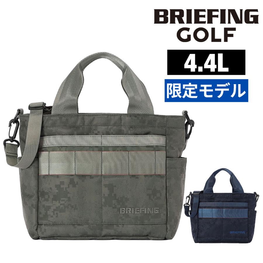 BRIEFING（ブリーフィング） 最大41％ ゴルフ トートバッグ ショルダー
