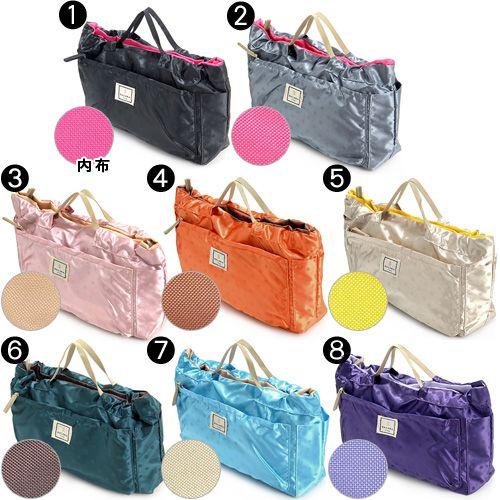 BASARA TYO（バサラ） 最大P+16% バッグインバッグ 大 ファスナー